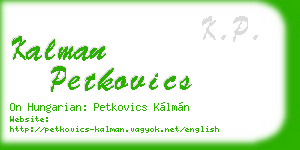 kalman petkovics business card