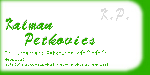 kalman petkovics business card